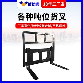 关节型机器人;凿岩机械;工程机械配件