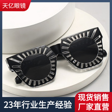 Y2014跨境热销凹面方形太阳镜复古新款朋克嘻哈高级墨镜欧美休闲