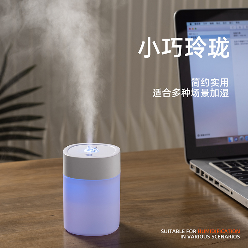 Customized Mini Humidifier Colorful Atmosphere Night Light Wholesale Home Bedroom Small Ultrasonic Oversized Humidifier