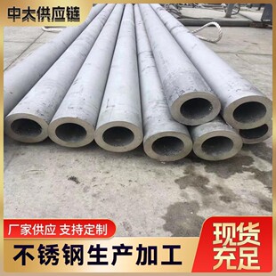 �o�a�S�Ҳ��P�呴�A�2Cr13�M�׺�� 1Cr13�o�p䓹� ����r��