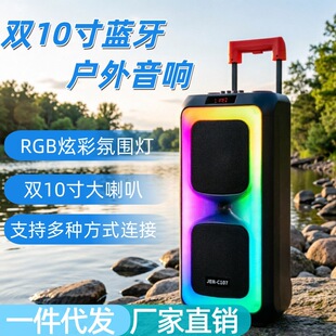 �{����������yʽ�����p10�玧��ɫ������������U��푺�ԒͲ