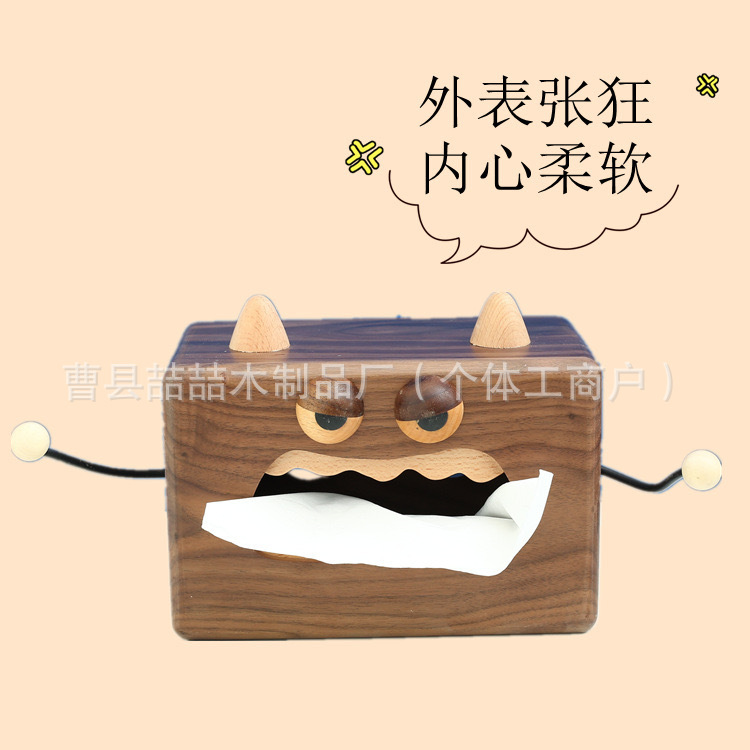 家庭用現物小怪獣実木ティッシュ箱客間ティッシュ箱レストランかわいい胡桃木収納ティッシュ箱|undefined