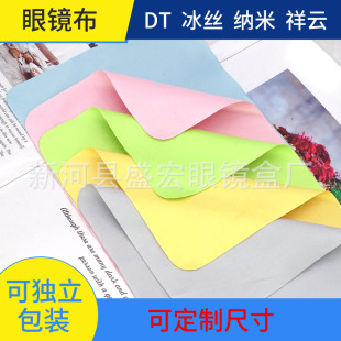 ���l�S�ҳ����w�S���R���ߙnDT���z�R�������������R�錚���ò�