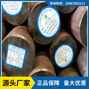 ���ݹ���60si2mna���ɈA䓳��ÙCе���i������䓿��и�