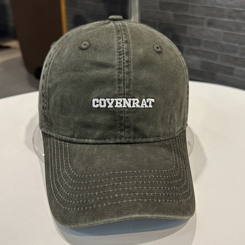 COYENRAT 아미 그린
