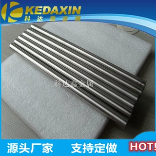 铬金属加工件 支持来图加工 来样加工 小件也加工