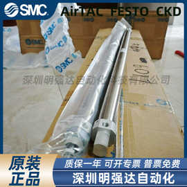 原装单杆双作用气缸 CD85N25-600C-B-X2018 实拍图片 货期准时