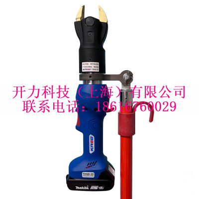 TDQD 35 语音智能切刀（KREE）