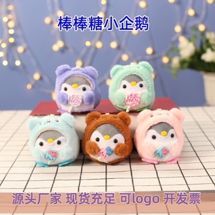 ��ͨ������������Zë�q��߹��В�����ް���耳׿���ż�Y�����l