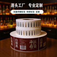 �˺����ƾ�Ͳ�����z�~�漈�D���N���D���yPVC�羳���ڌ���؛Դ