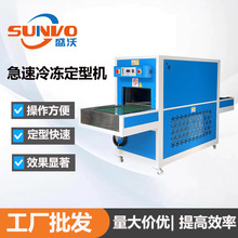 ���Sֱ�IЬ�漱���䶨�͙C�L���ɫ�ɰ��趨����Ь�O����ˮ��