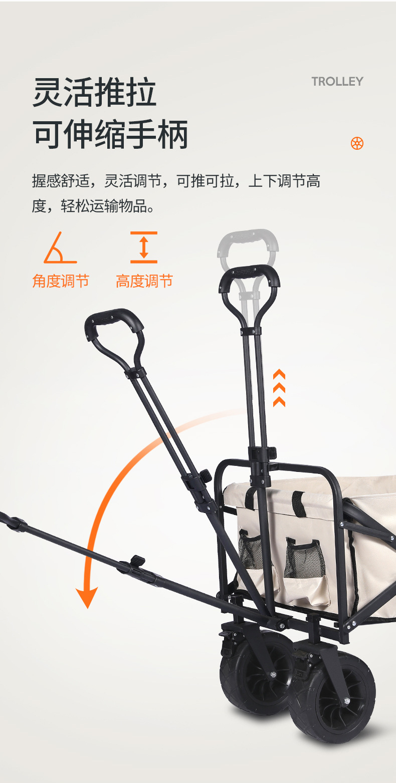 小推車_12