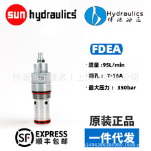 sunHydraulics�����a����������FDEA-LAN LBN KAN KBN�������y