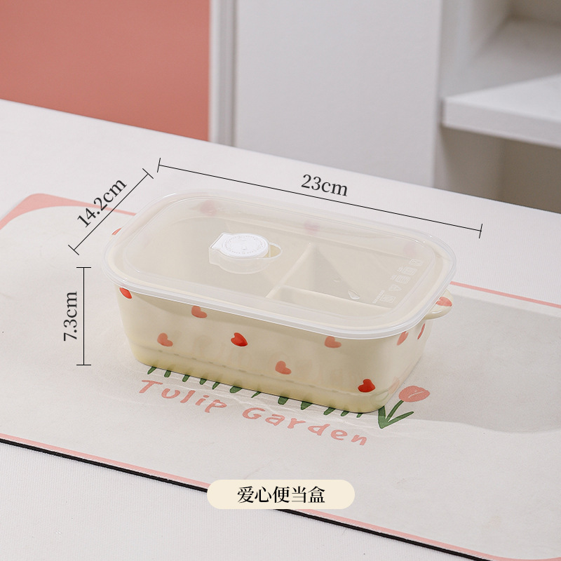 ins风陶瓷分格饭盒微波加热专用饭盒学生上班族食堂打饭便当盒|undefined