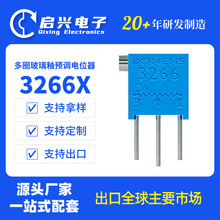 BONENS ����3266X ��Ȧ������Ԥ����λ��10&Omega;~5M&Omega;����ɵ�������