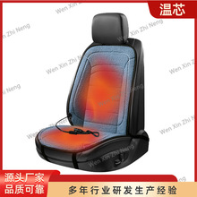 �羳�������Q��܇�ӟ����|����܇�d���|12V܇���Ή|ë�q�ӟ�|