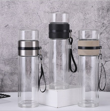 双层玻璃杯茶艺杯茶艺师茶水分离杯子广告礼品杯可印logo赠品杯