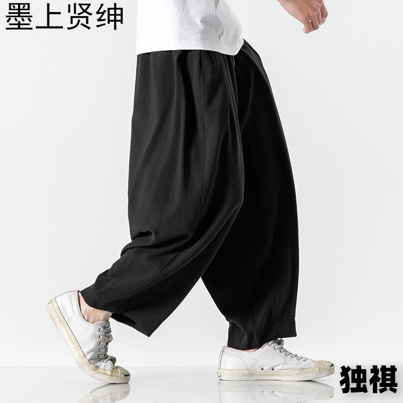 Pantalones anchos sueltos para hombre, pantalones casuales rectos de talla grande para hombre de primavera y verano, pantalones de linterna gorda, pantalones de zanahoria