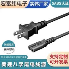 ��Ҏ�Դ�����^�Դ���~�ɲ����βƽ����|����|늾��_�P����2