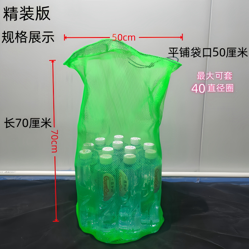 두꺼운 망사 가방 [높이 70CM] x 너비 50