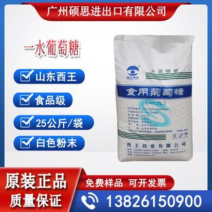 ɽ�|�������I����������ˮ̎�������80�����A�ϴ�����