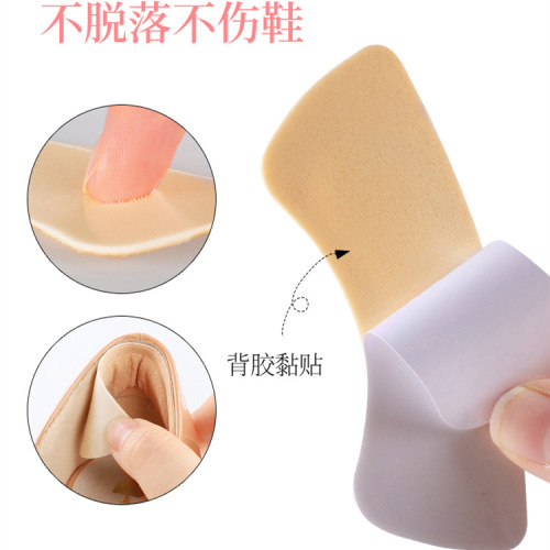 Heel sticker 4D half-size pad for women, anti-falling heel root, anti-wear foot artifact, high-heeled shoes insole, anti-wear foot sticker autumn