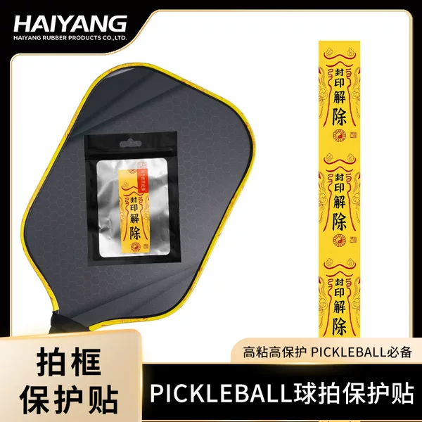 Creative New Pickleball Racket Protection Strip Pickleball Seal Removal Fun Prank Racket Protection Strip