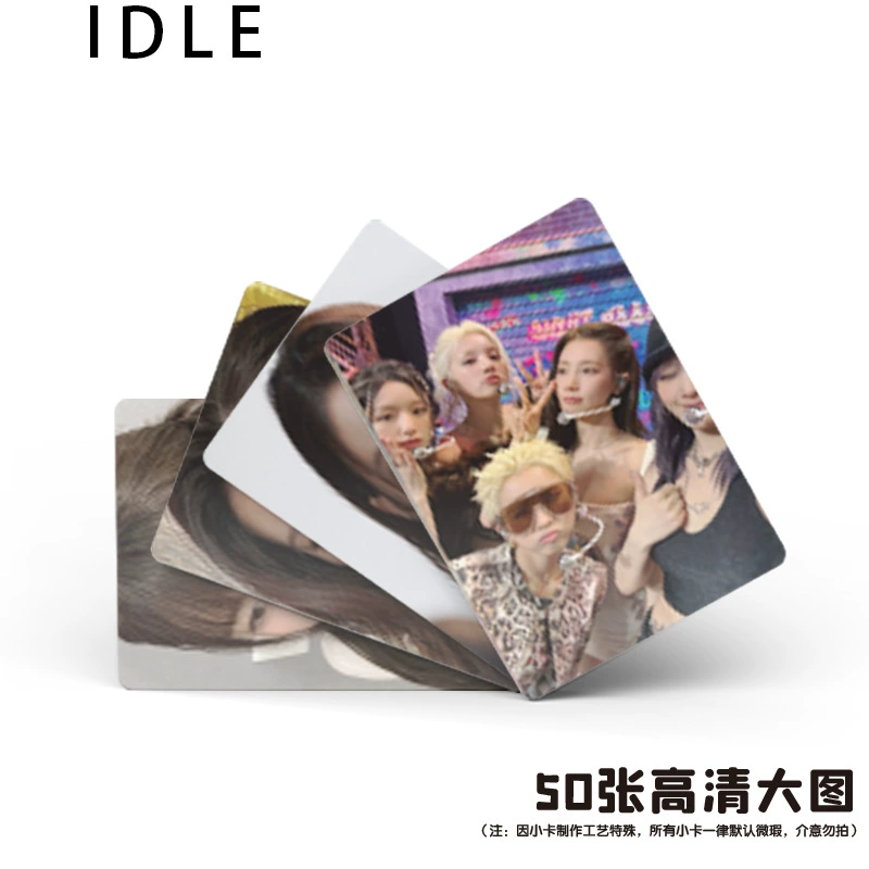 (G) I-DLE маленькая открытка девочка Сон Юки Е Шу Хуадиан Сяоцзюань GIDLE открытка новый альбом лома карта