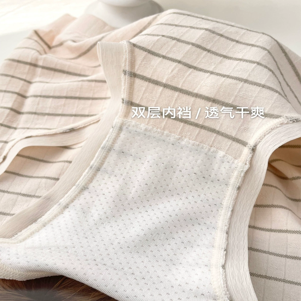 Underwear, antibacterial soft comfortable pants, mid rise