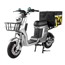 新国标e换电外卖专用车礼品电动代步车electric delivery ebike