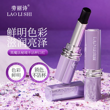 ����Ԋ��ħ���ؾ���մ���ڼt�̝�������մ������ɫ