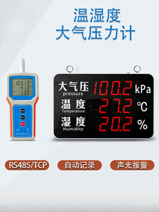 ��≺��Ӌ�՚≺�����I�؝�Ț≺�픵�@����Ӌ��՚≺�@ʾ��