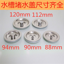 �N��ˮ��������P���ˮ����ˮ�wˮ���ܷ��wϴ��������©��