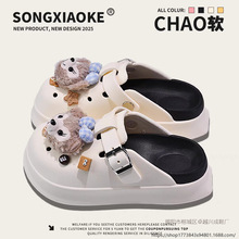 �ɐ��_����eva����ЬŮ���⴩���e͸�������ײ��Ͽɲ�ж����Ь