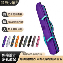 �r�������ӡlogǫ��U���߼����¿�̨��U�ռ{���μ�б��̨���