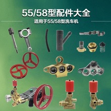 ��؈55/58ϴ܇�C�����ȫ��ϴ���^�K�����{���y���ܷ�Ȧ��ˮ