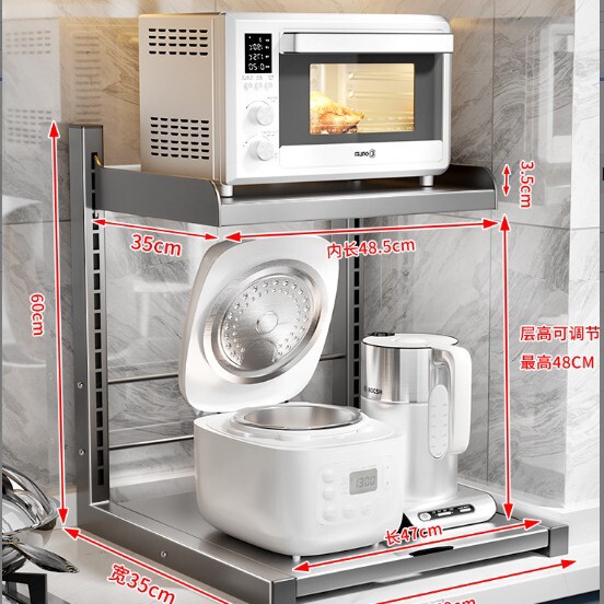 キッチンラック炊飯器電子レンジ一体収納テーブル階層多機能電気器具収納ラック|undefined