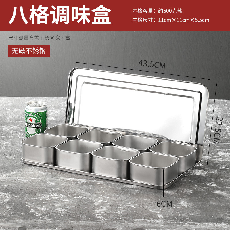 Caja de condimento de acero inoxidable caja de condimento de cocina caja de muestra de alimentos caja de condimento con tapa USO COMERCIAL