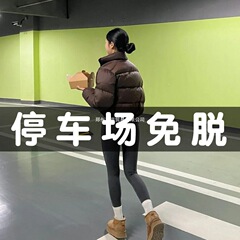 デートヨガパンツ、クロッチレス、アウトドアウェアラブル、新しいセクシーでセクシーなパッションウェア、クロッチレス、脱げないスーツ、デフォルトアイテム