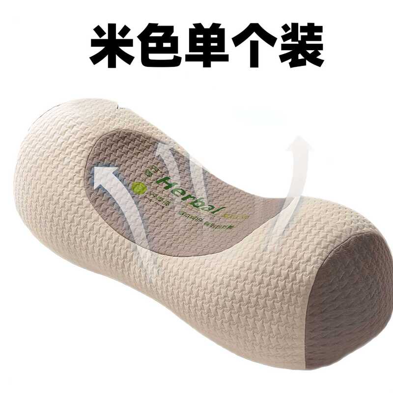 荞麦护颈椎助睡眠枕头成人一只装助睡眠枕芯反牵引腰椎枕批发代发|undefined