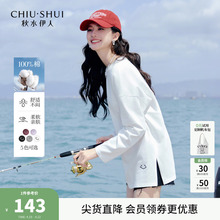 ˮ˰ɫLTŮLL2025¿ɴ׃ȴ