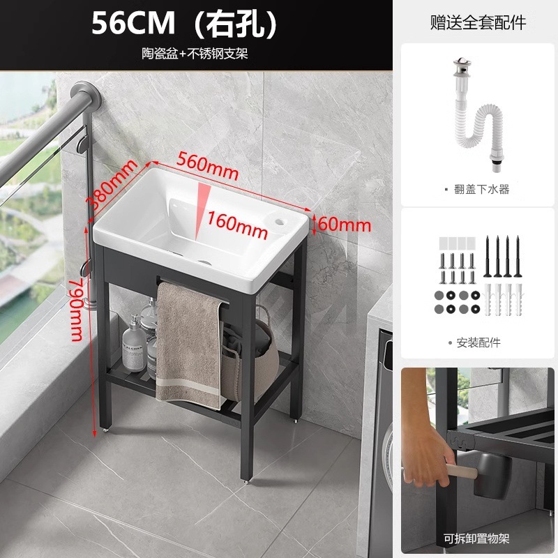 lavabo de piso tipo balcón pequeño tipo de baño cerámico todo en un lavabo lavabo al aire libre