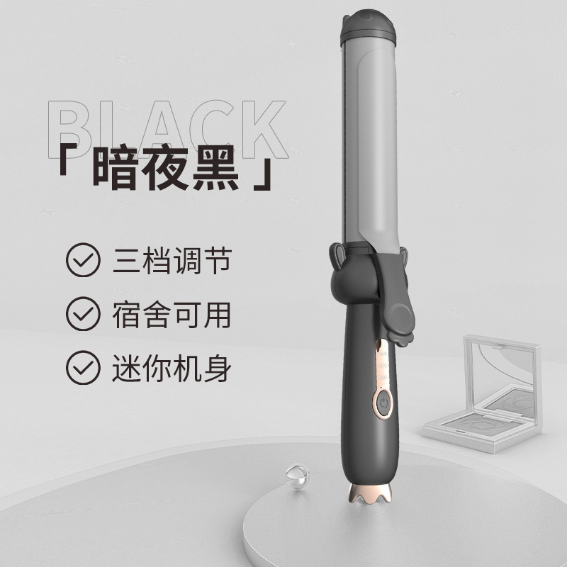 クロスボーダー家庭用カーラーセラミック電気カールバーインナーバックル32mm大波パーマバー理髪店ヘアサロン用|undefined