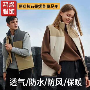 ʯīϩ������q���R�׷��L��ˮ��Ů���������ӱ�ů��ӡlogo�̽�