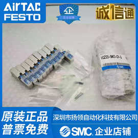 SMC原装正品电磁阀VQZ125-5MO1-CP-Q实拍图片 假一罚十