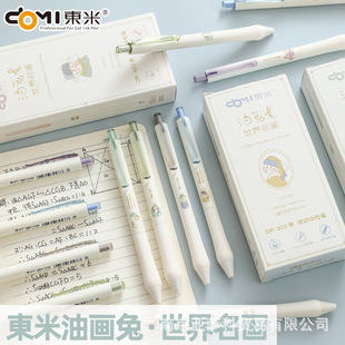 �|��802�ͮ��ð������ԹP����С���¸��ֵˢ�}�P�p��CS�^�ڹP