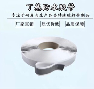 �������z��ˮ�ܷ��z���p����ճ���z����⠝��©ˮ�T�Ͼ��a©�N