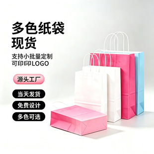 �Ӻ�ţƤ����Ʒ�|�F؛��������b���yƷ�YƷ������ӡˢ��ӡLOGO