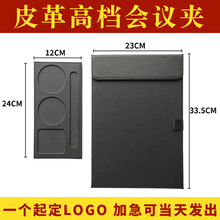 A4Ƥ���ļ��A������Ƶ���h�k���̄Չ|�屭�в͏d�ˆΎ����ԊA��