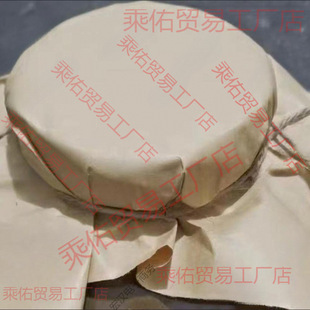 ţƤ���Ɖ���ʳƷ����Ʒ�����Ĥ�ͼ���ţƤ���Ɖ���ˮ���÷���